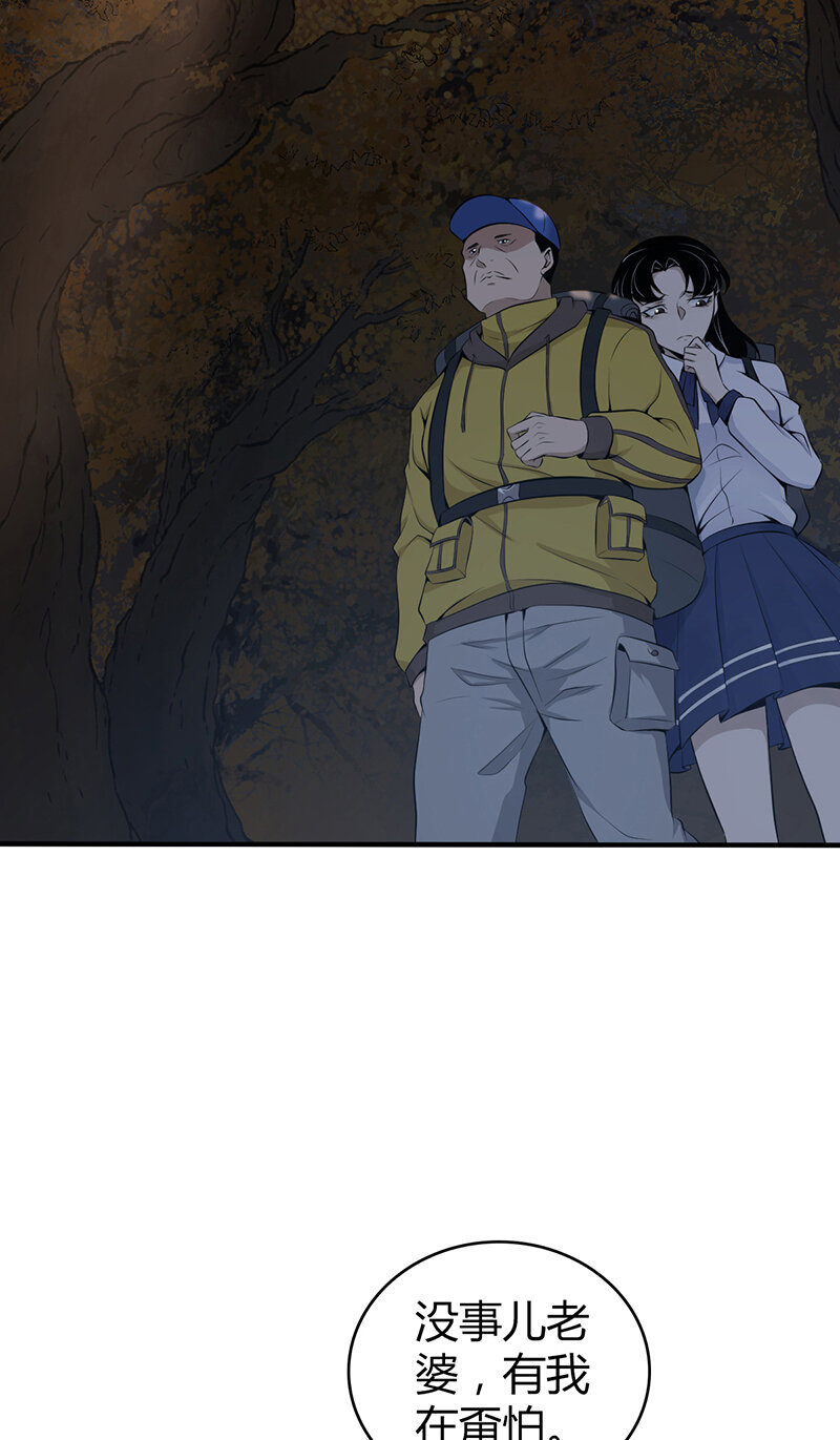 146 无罪谋杀3220