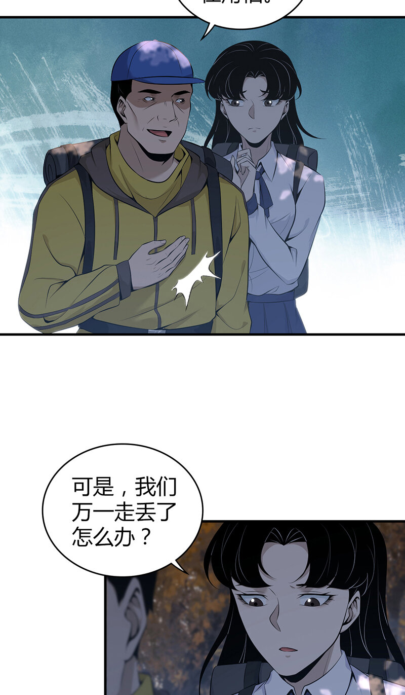 146 无罪谋杀3221