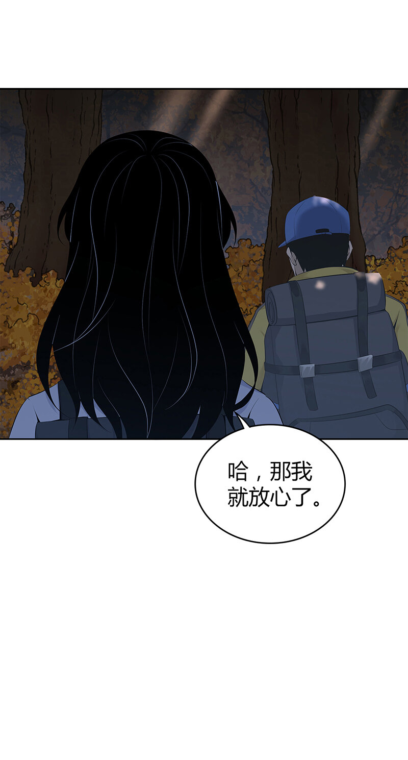 146 无罪谋杀3223