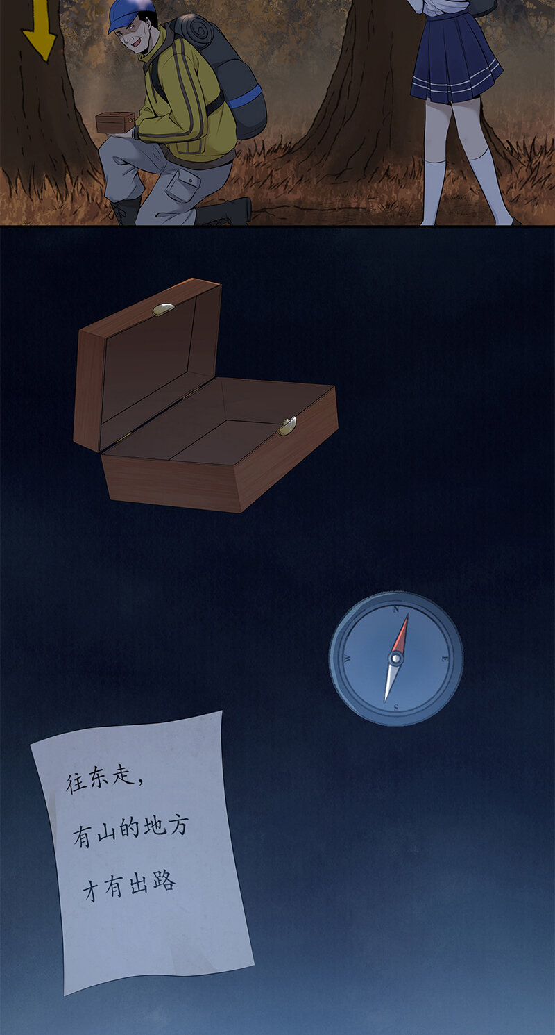 146 无罪谋杀3226