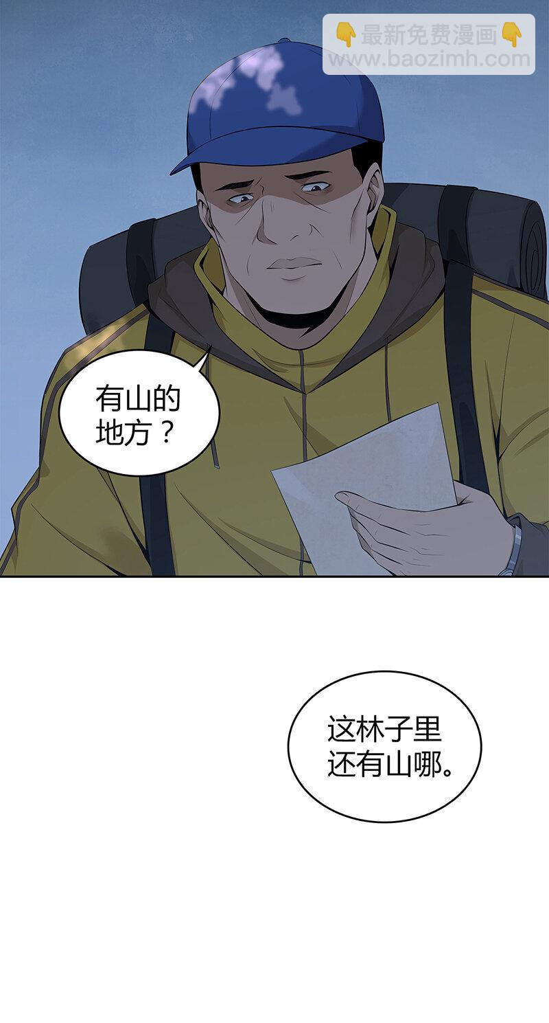 146 无罪谋杀3227