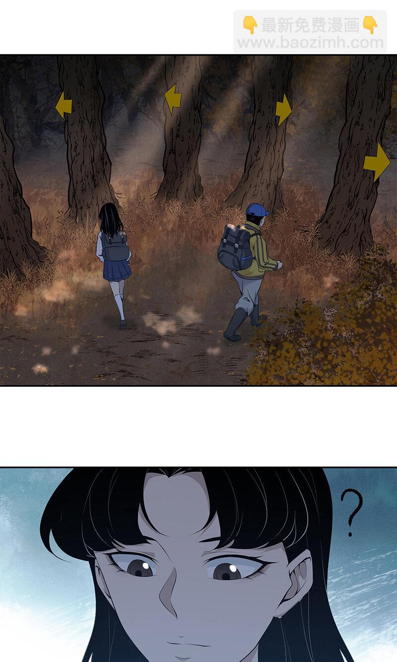 146 无罪谋杀3231