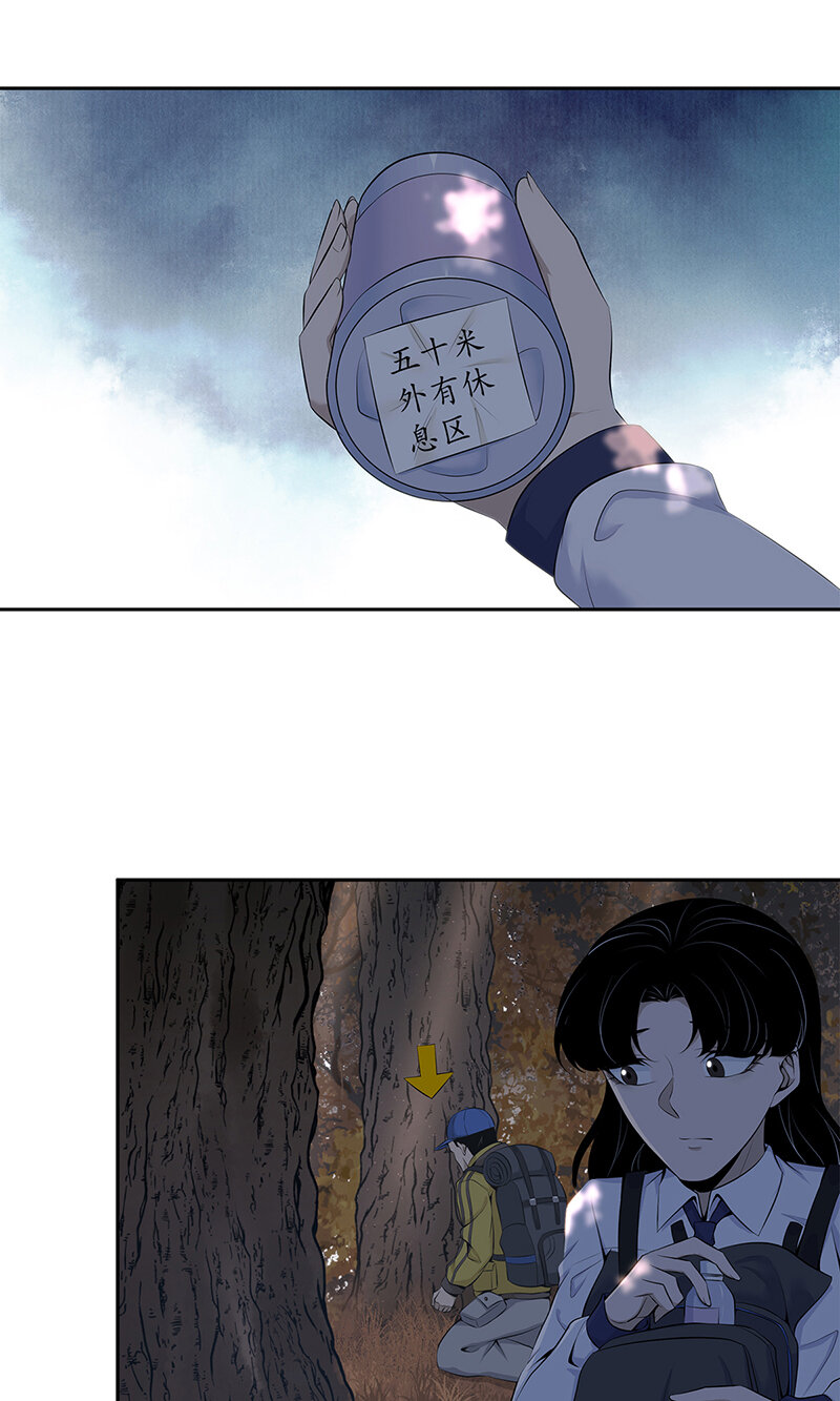 146 无罪谋杀3234
