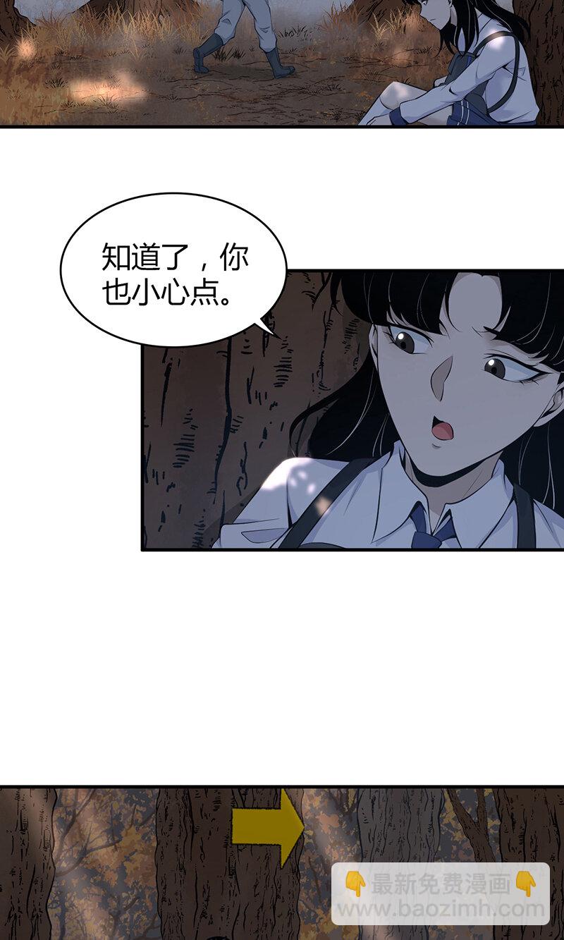 146 无罪谋杀3239