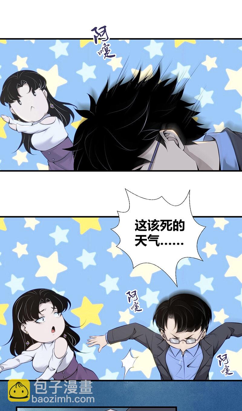 146 无罪谋杀324