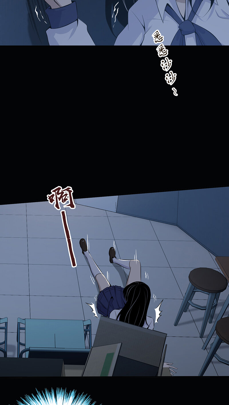146 无罪谋杀3246