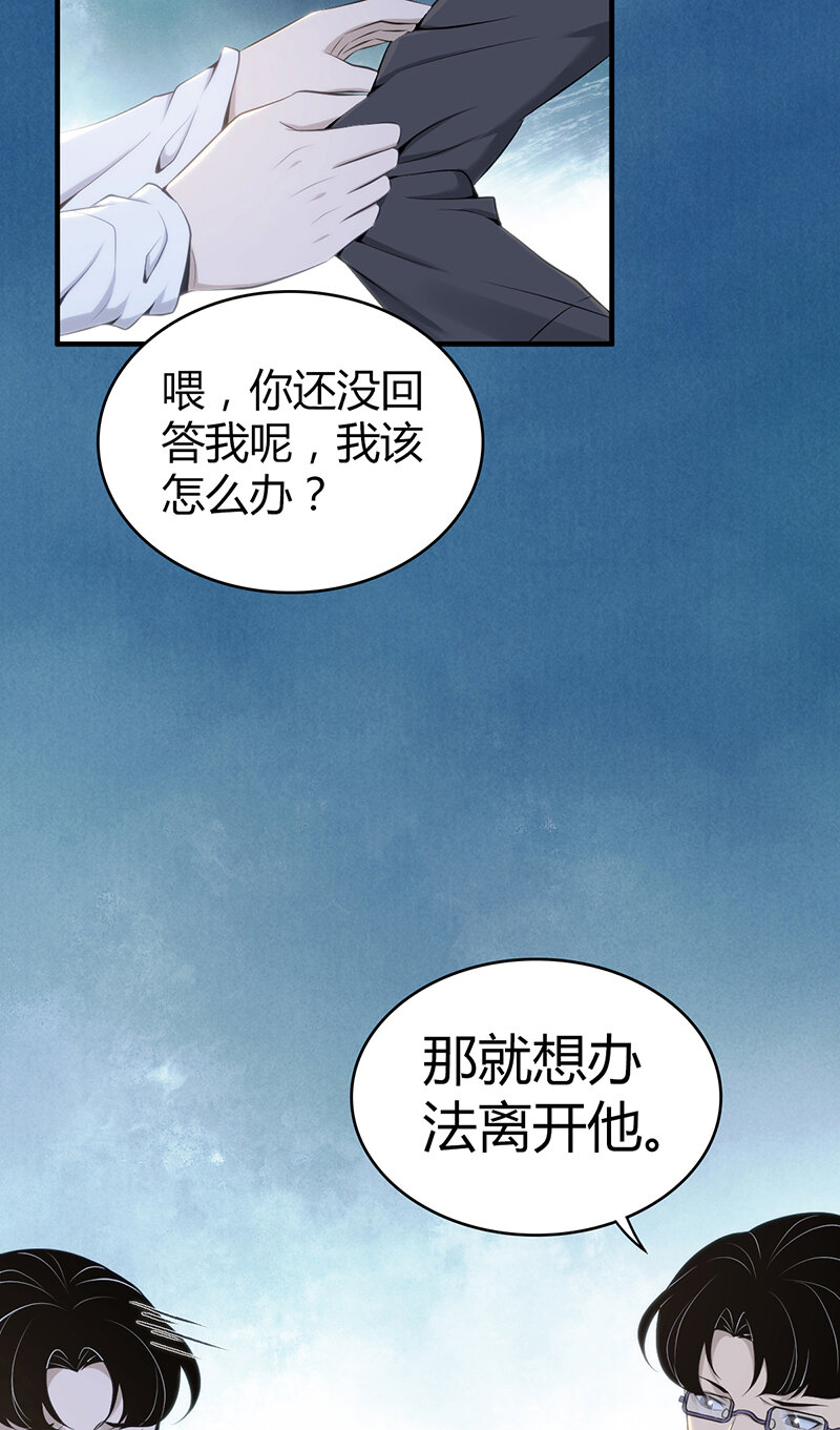 146 无罪谋杀325