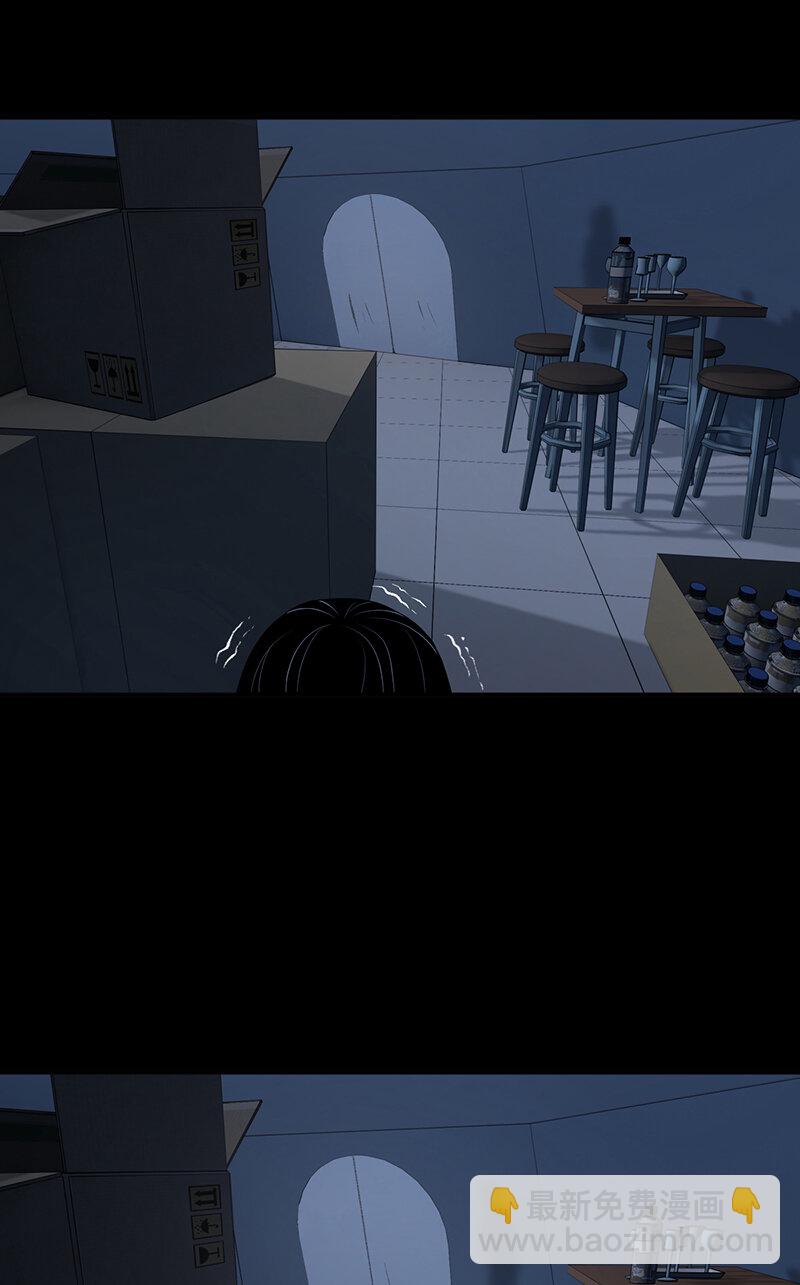 146 无罪谋杀3255