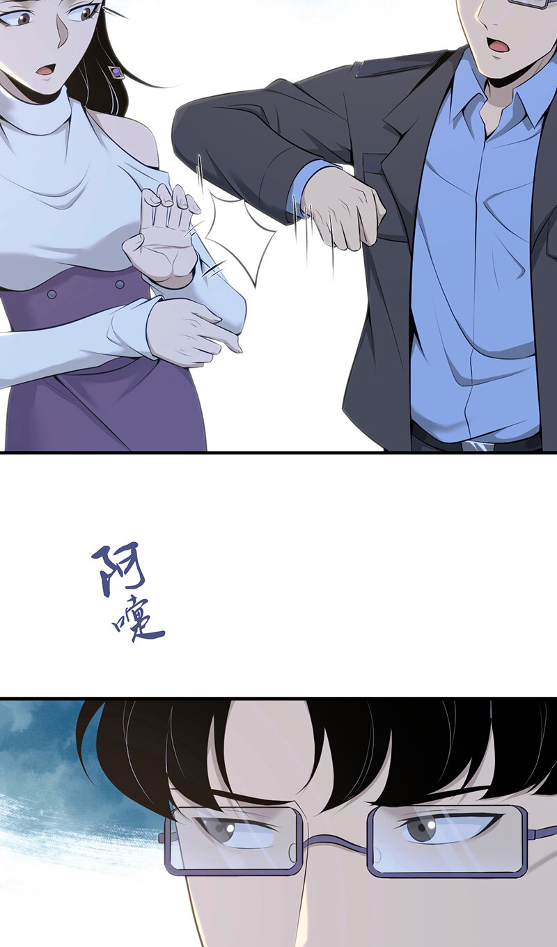 146 无罪谋杀326