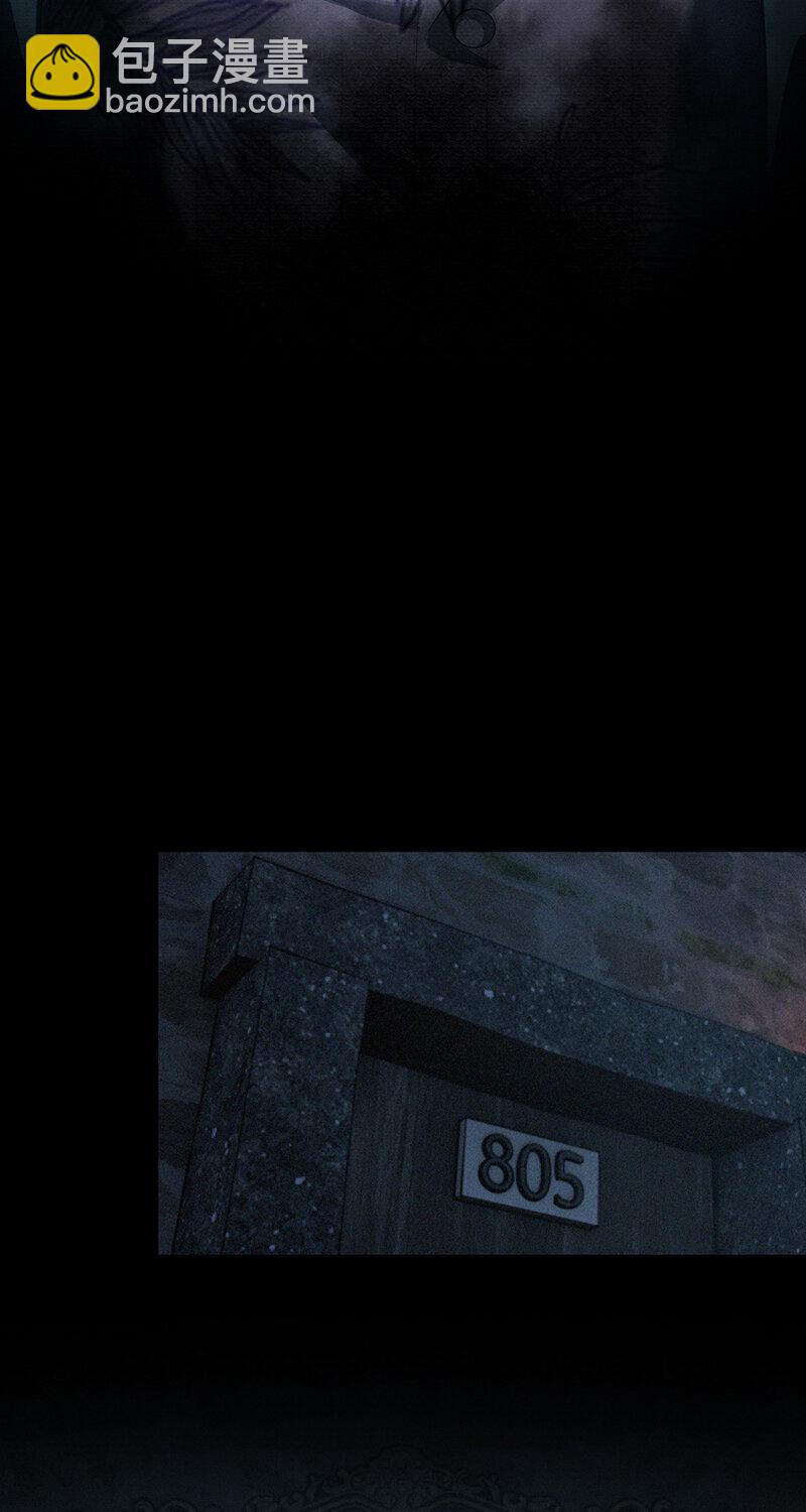 149 无罪谋杀3521