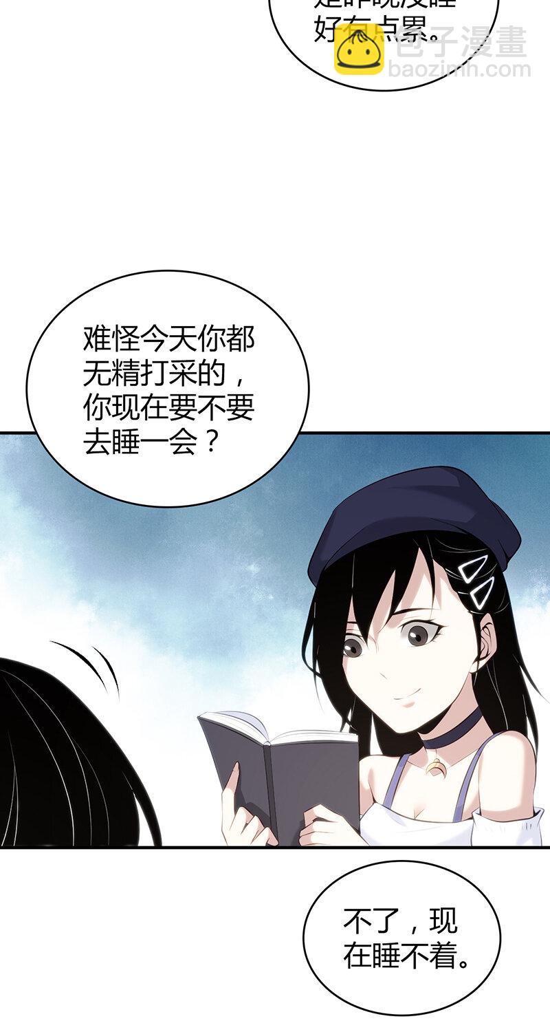 149 无罪谋杀3528