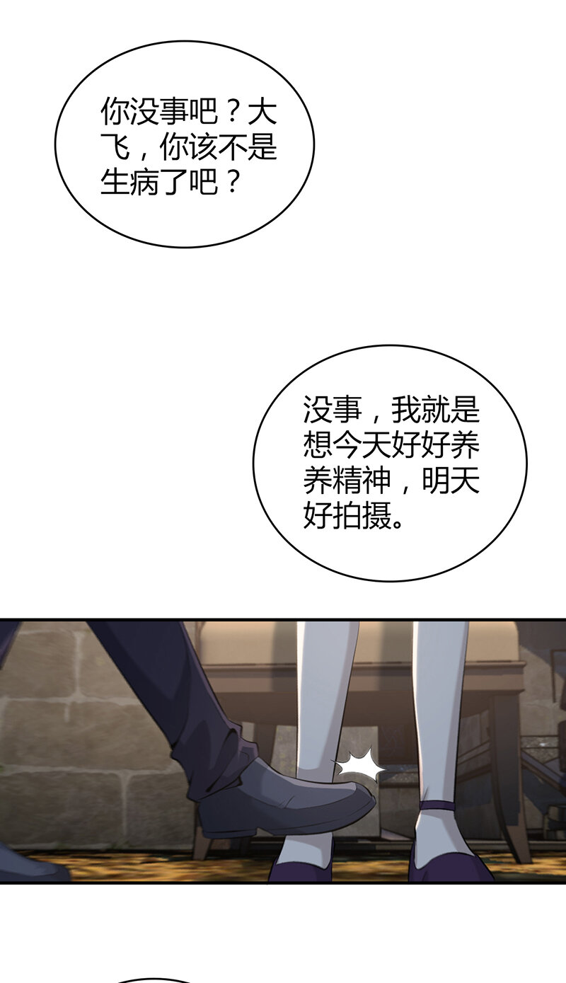 149 无罪谋杀3540