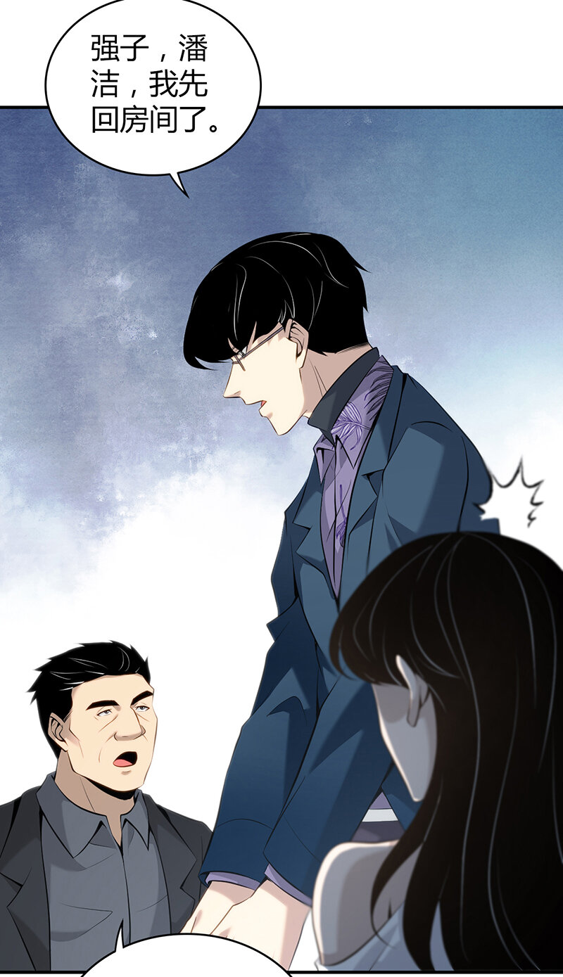 149 无罪谋杀3541