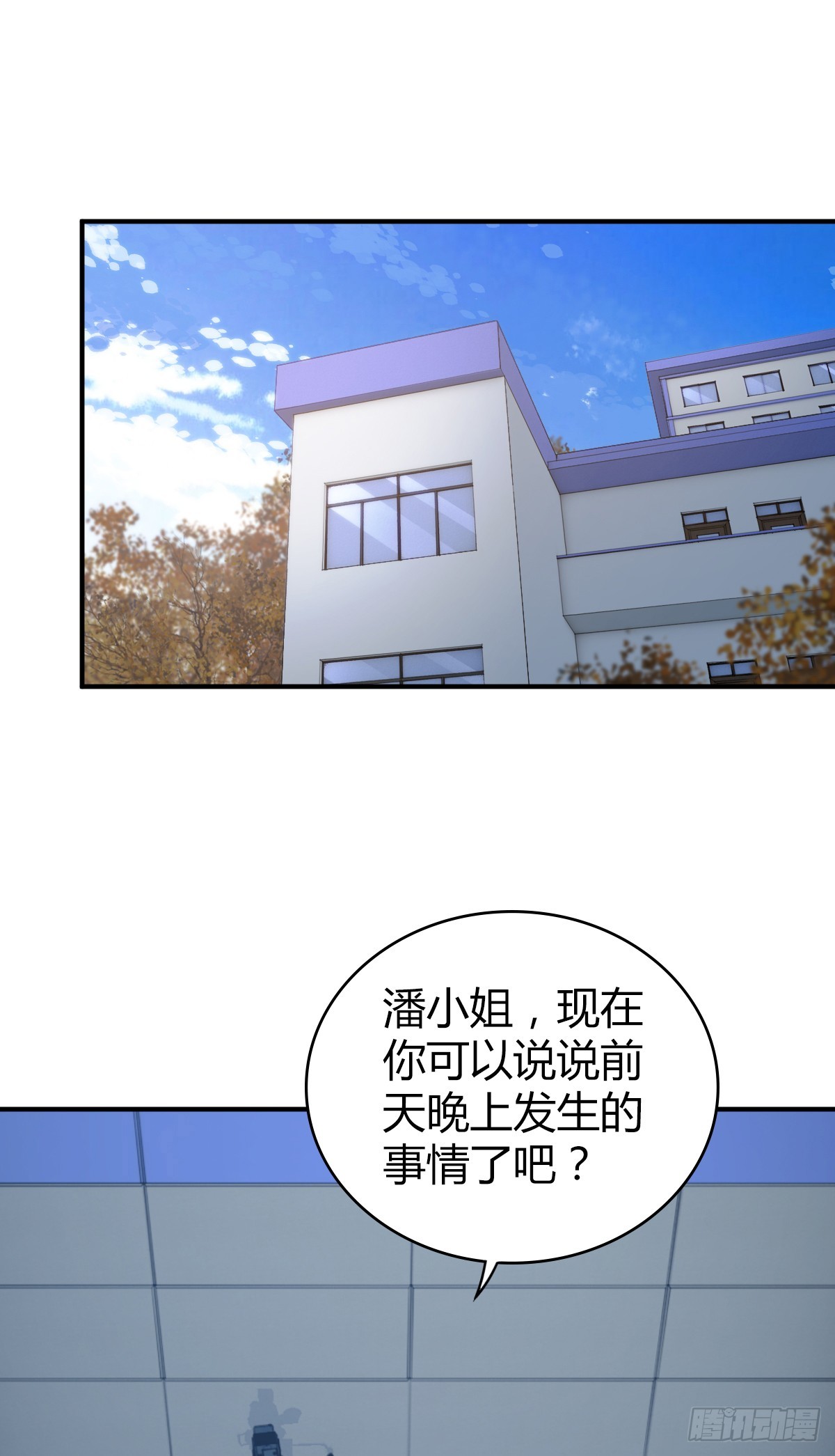 无罪谋杀400