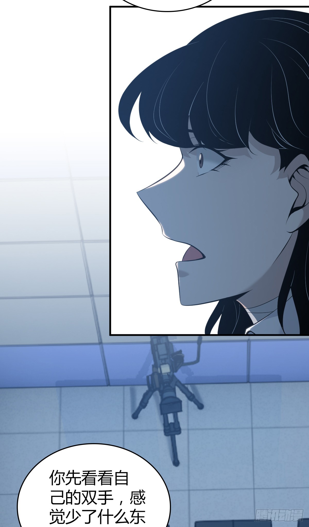 无罪谋杀4019