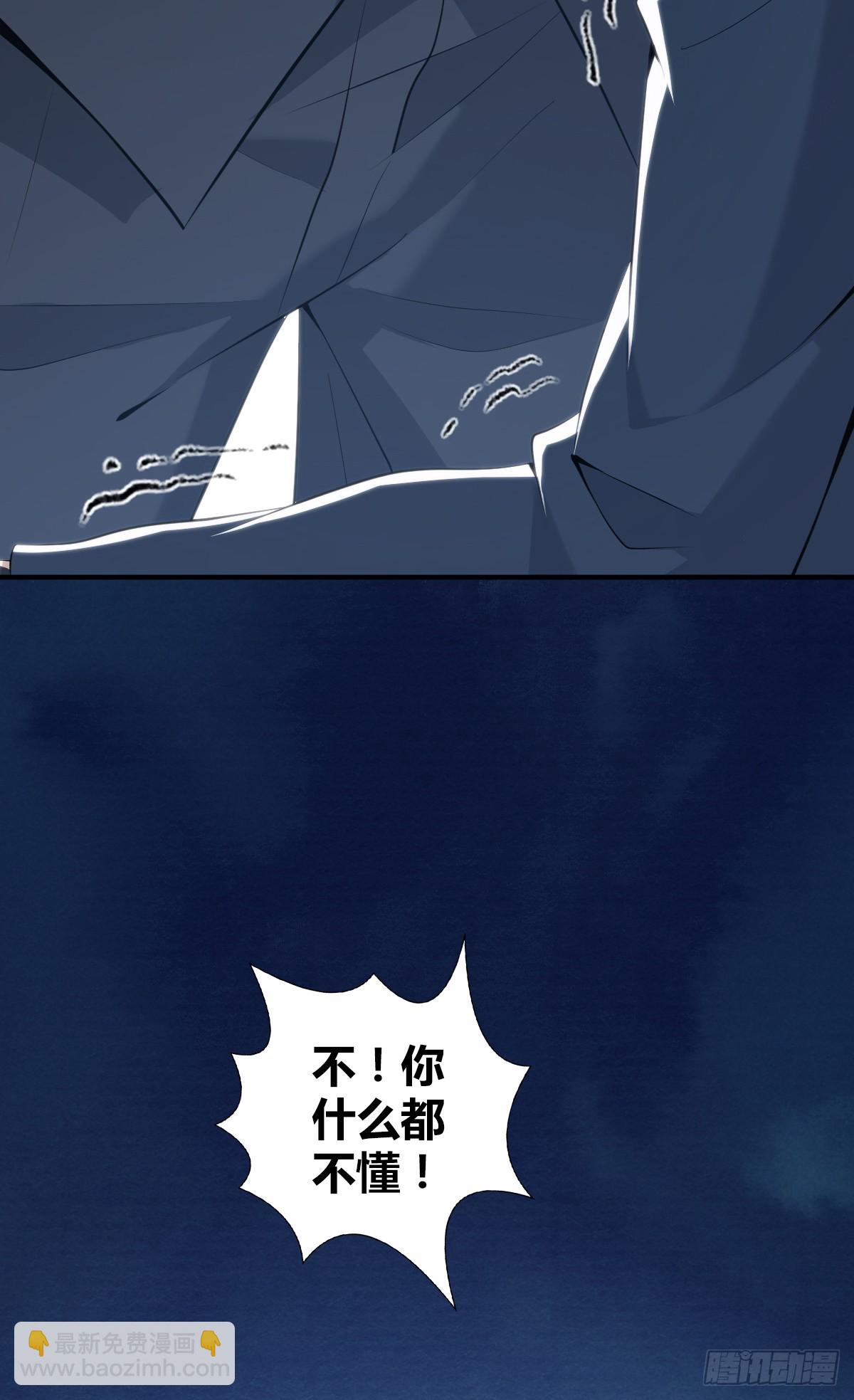 无罪谋杀4027