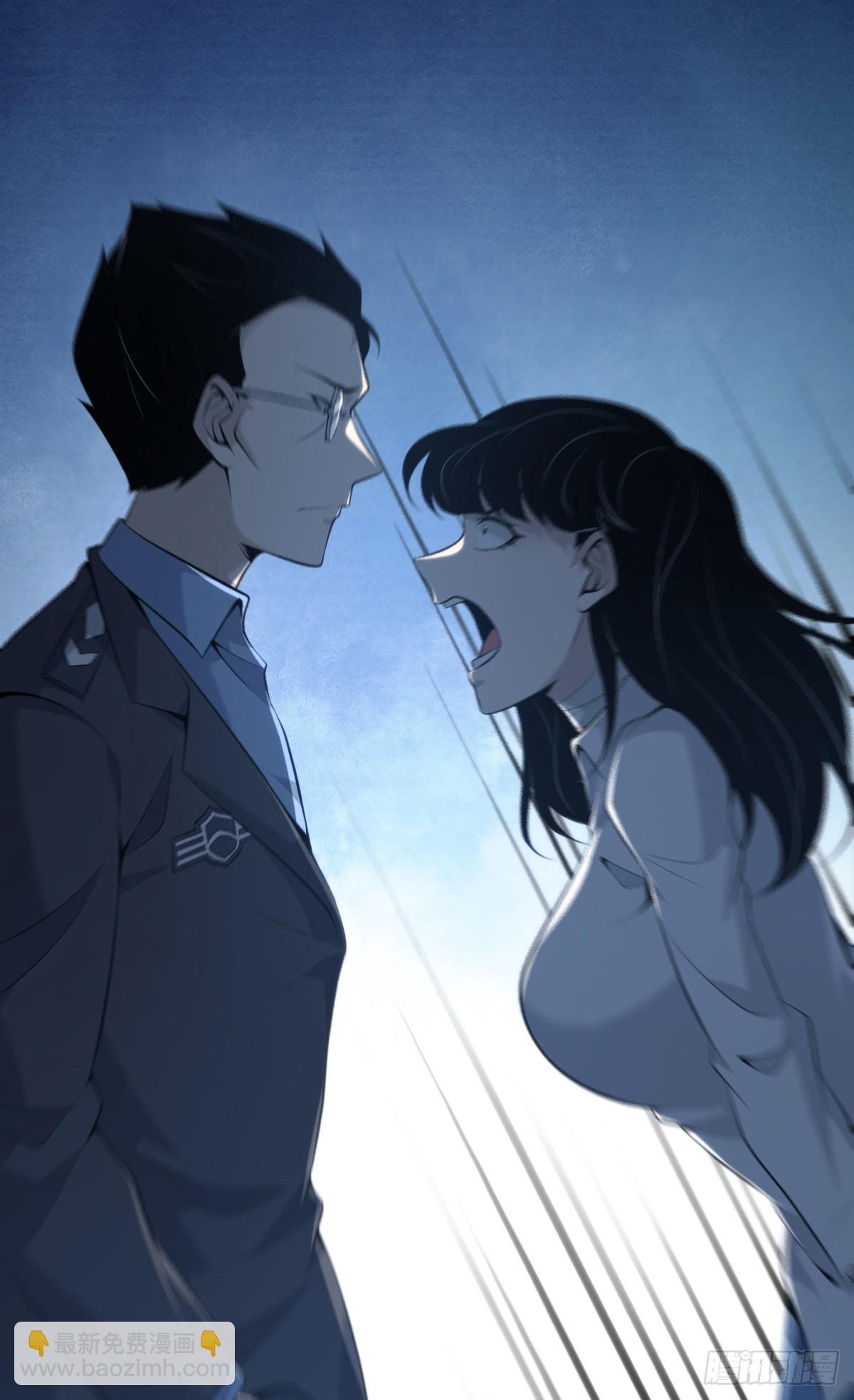 无罪谋杀4028