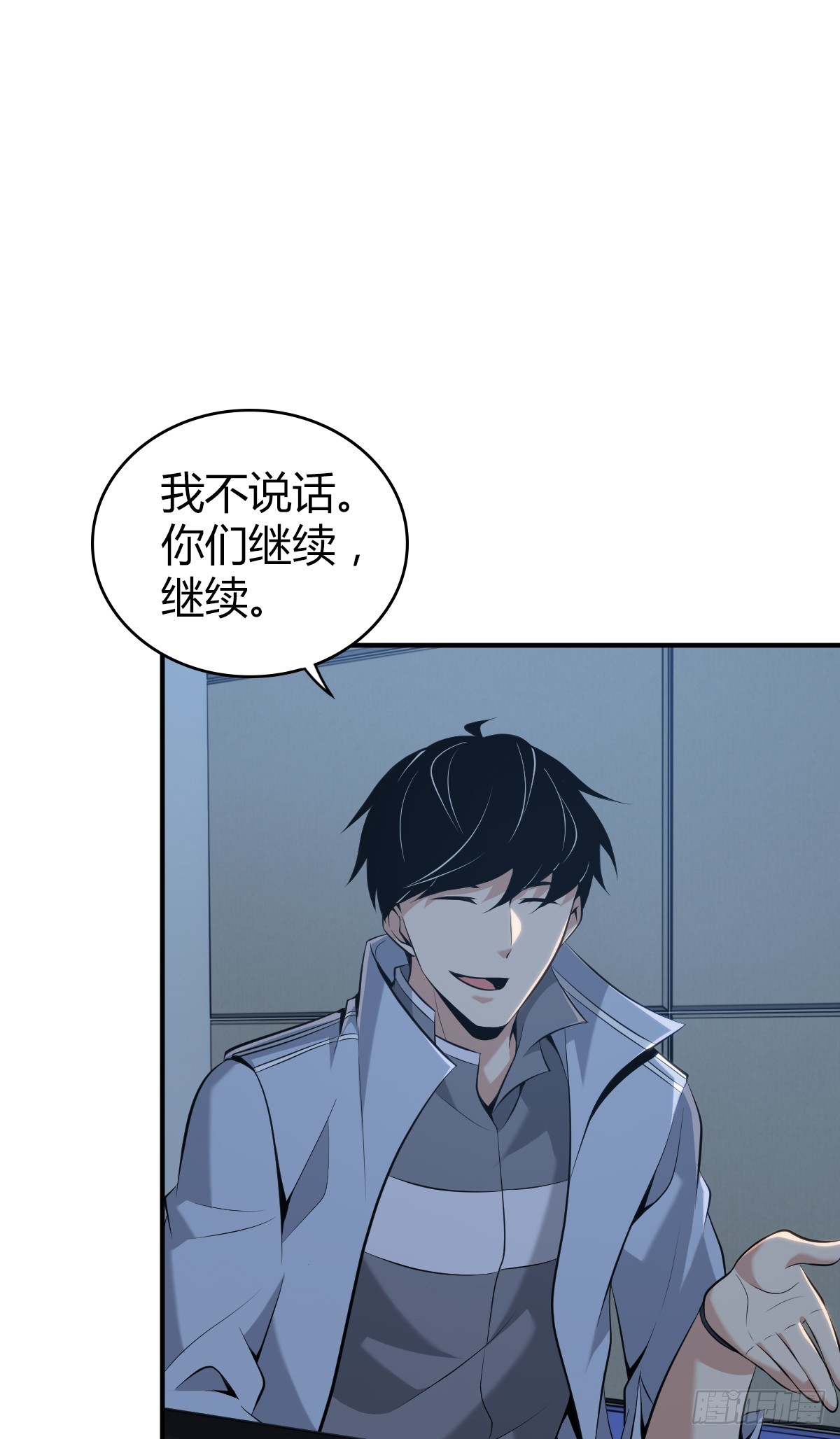 无罪谋杀4045