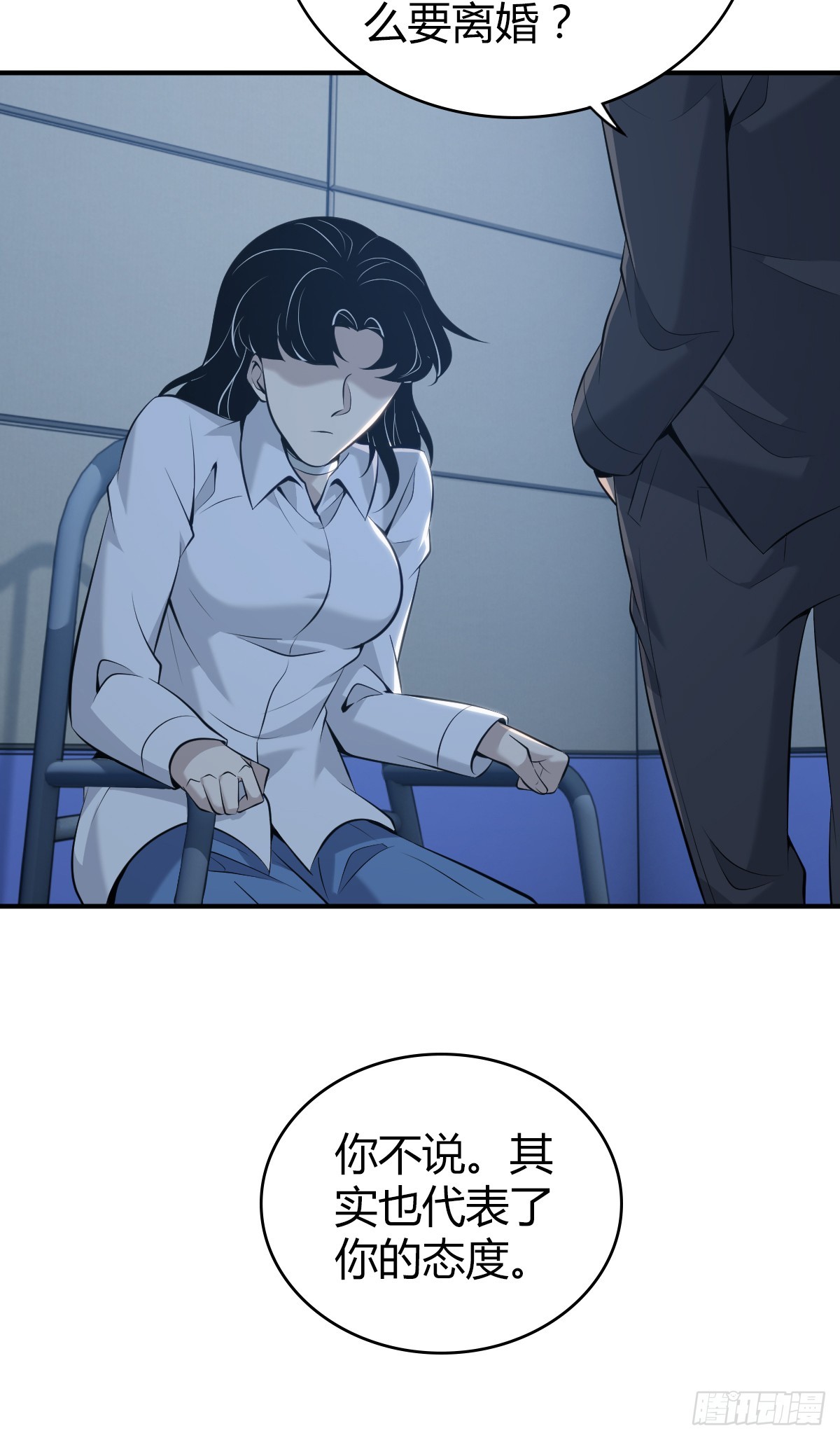 无罪谋杀4051