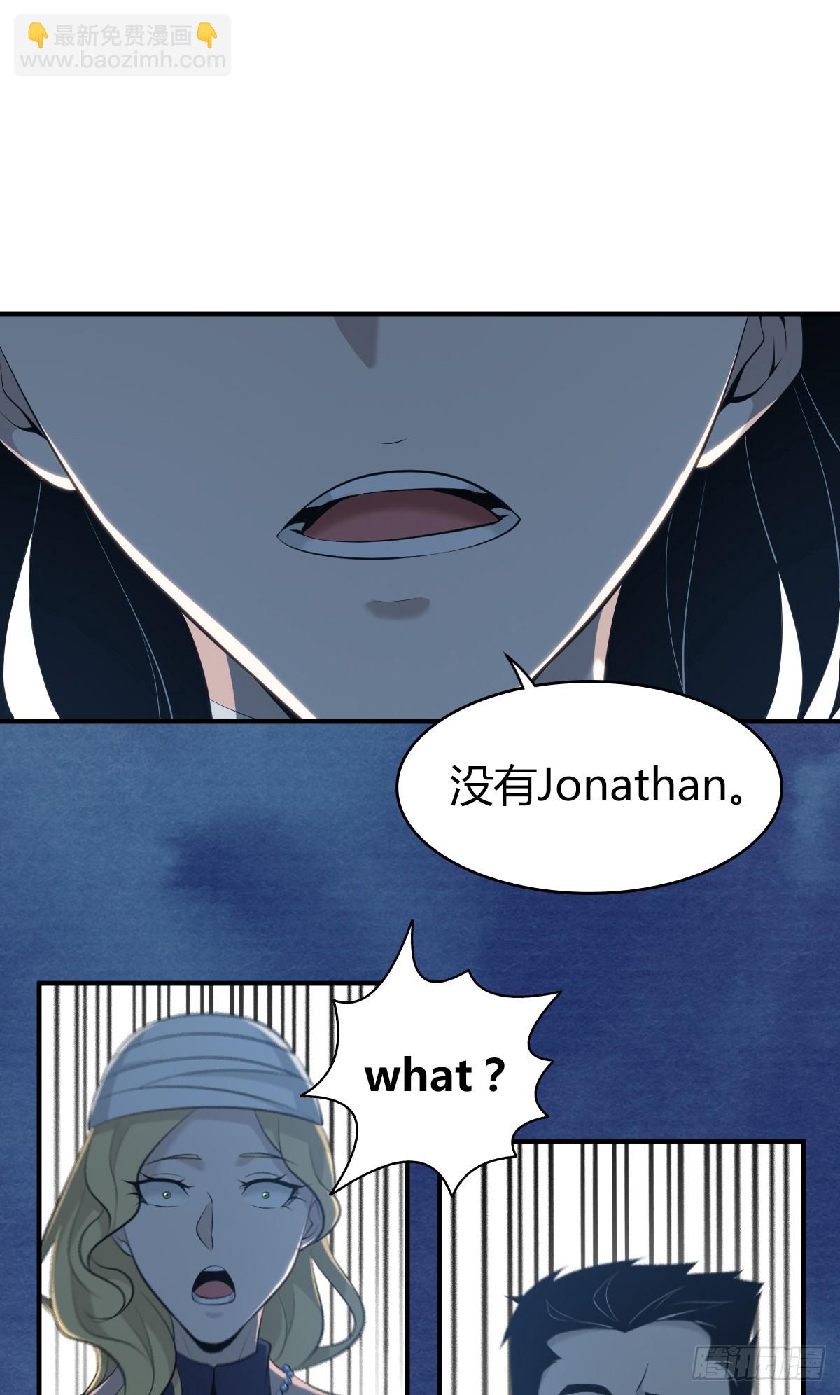 无罪谋杀408