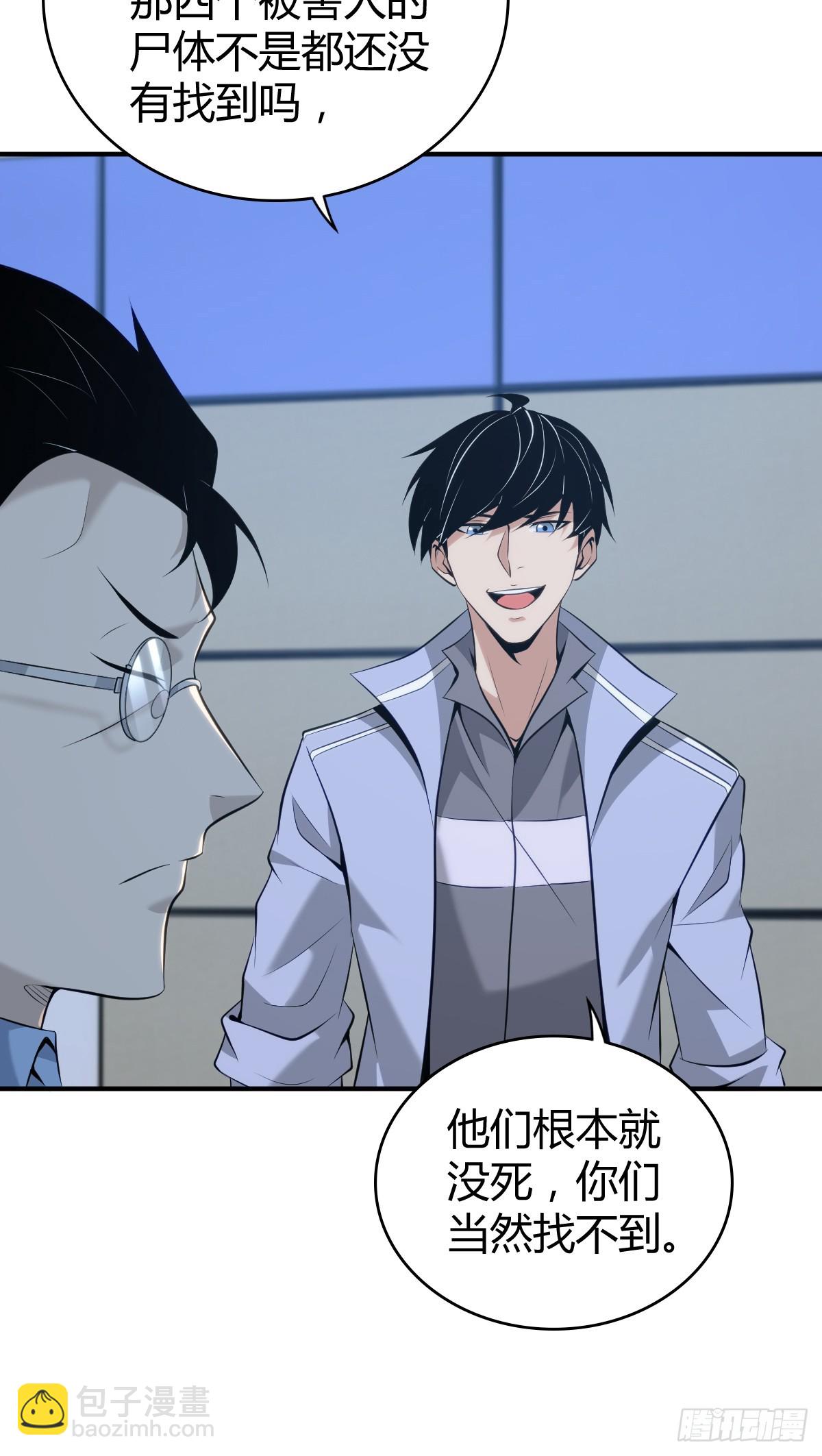 无罪谋杀4215