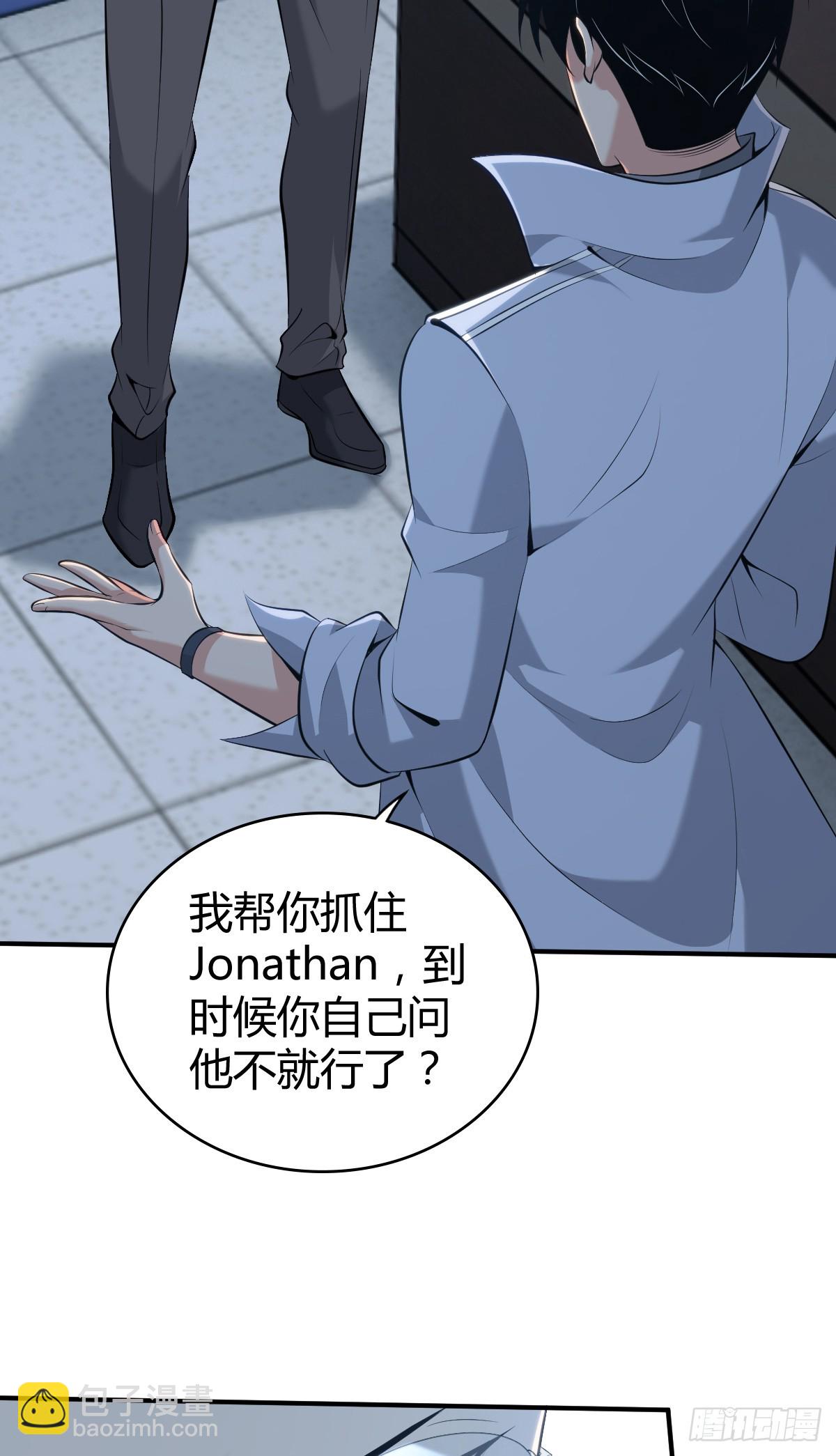 无罪谋杀4225