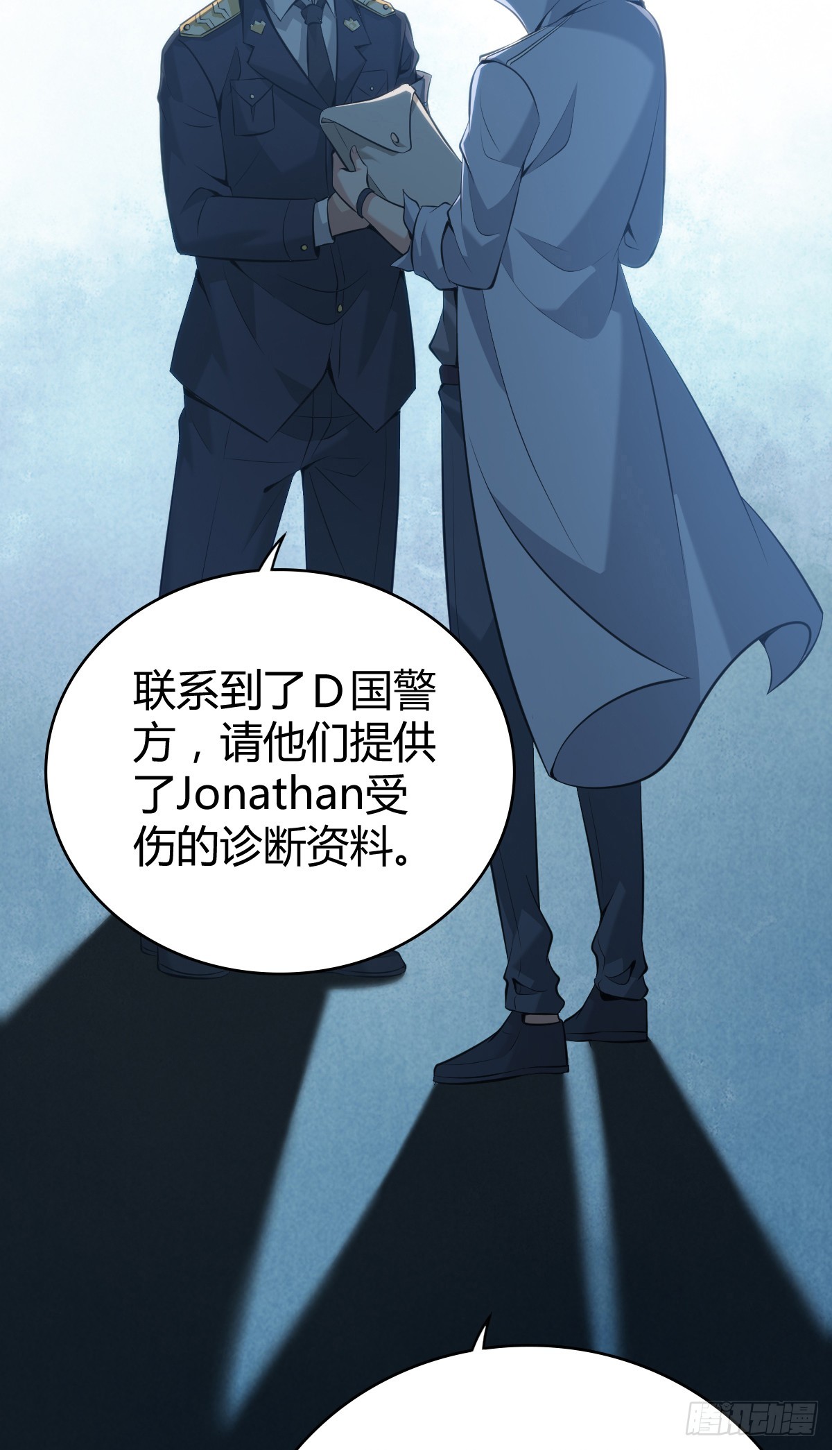 无罪谋杀4228