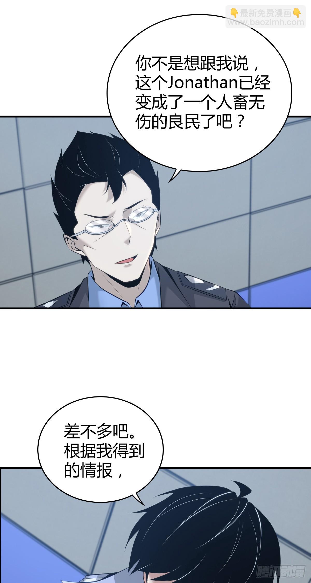 无罪谋杀4233