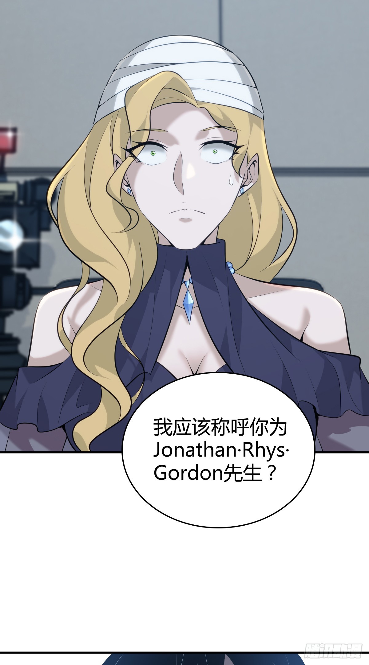无罪谋杀4245