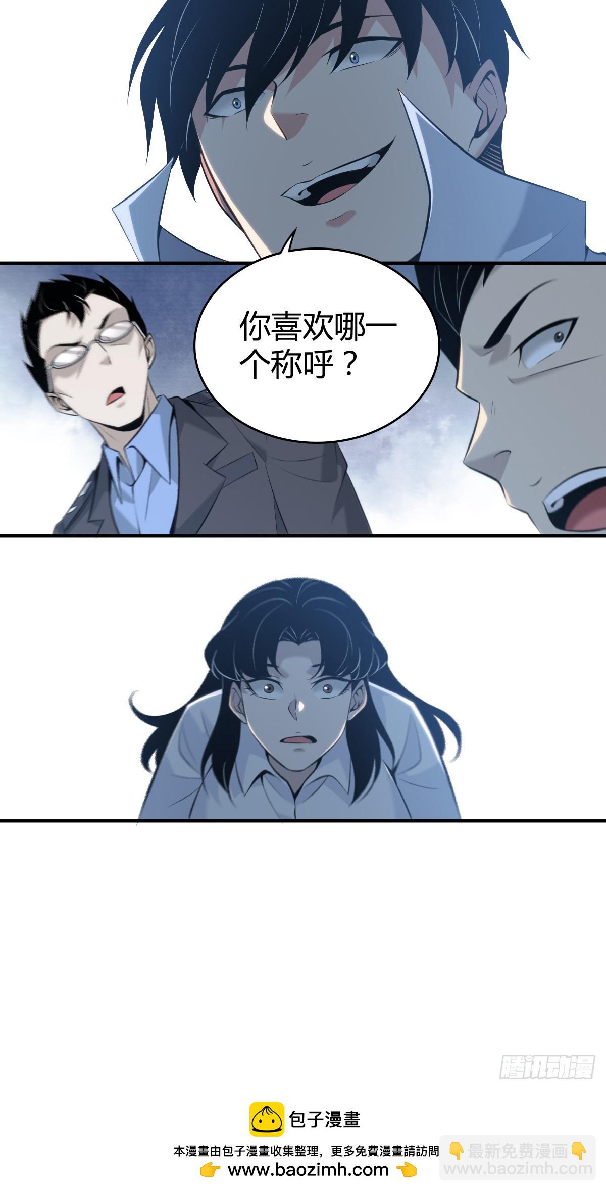 无罪谋杀4246