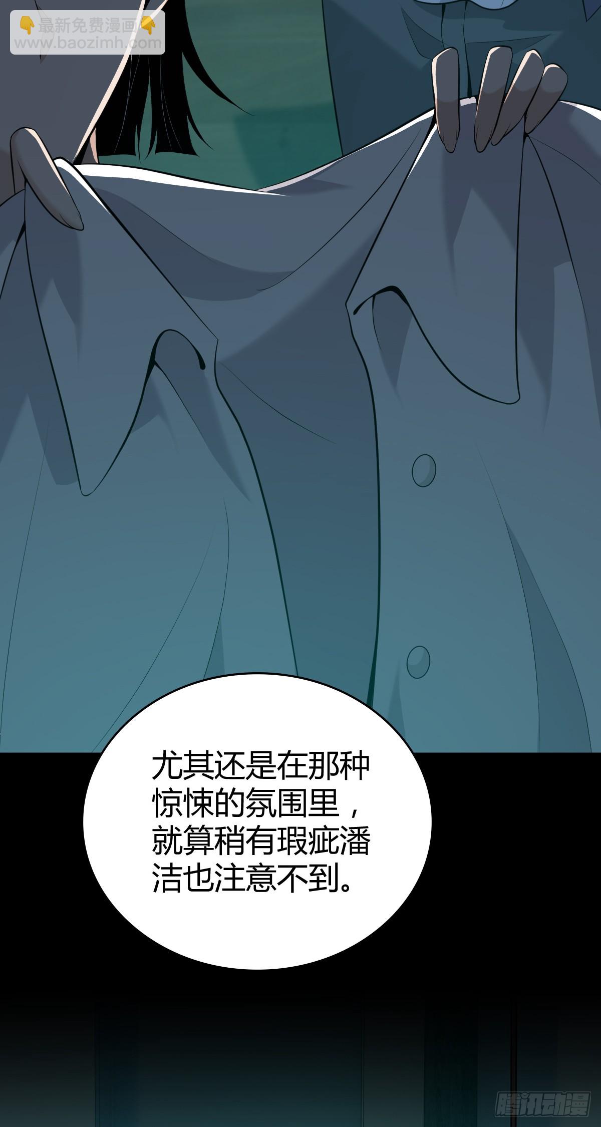 无罪谋杀425
