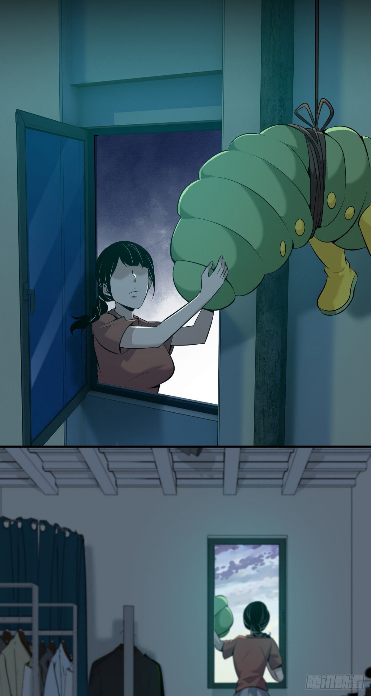 无罪谋杀426