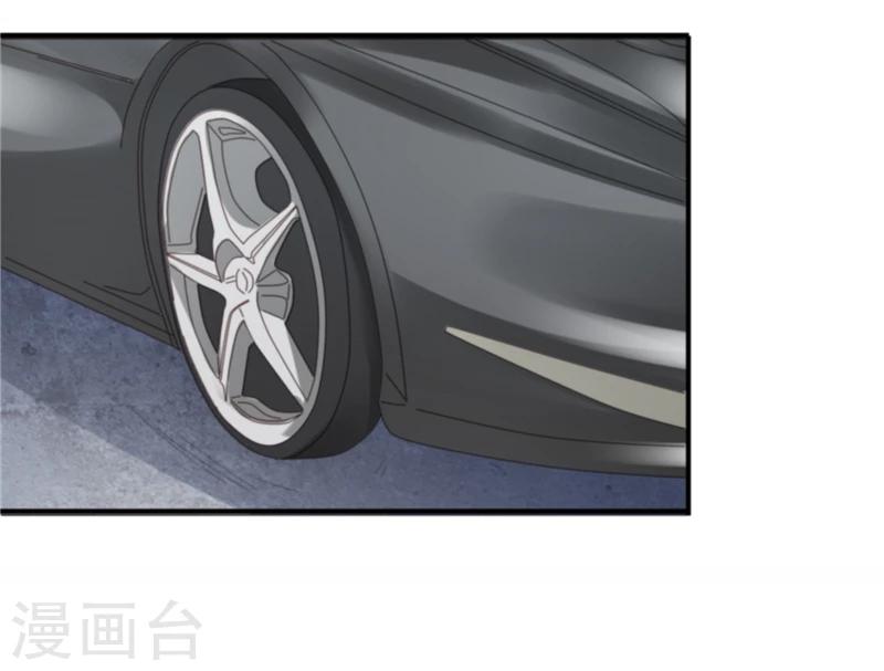 第13话 5对12
