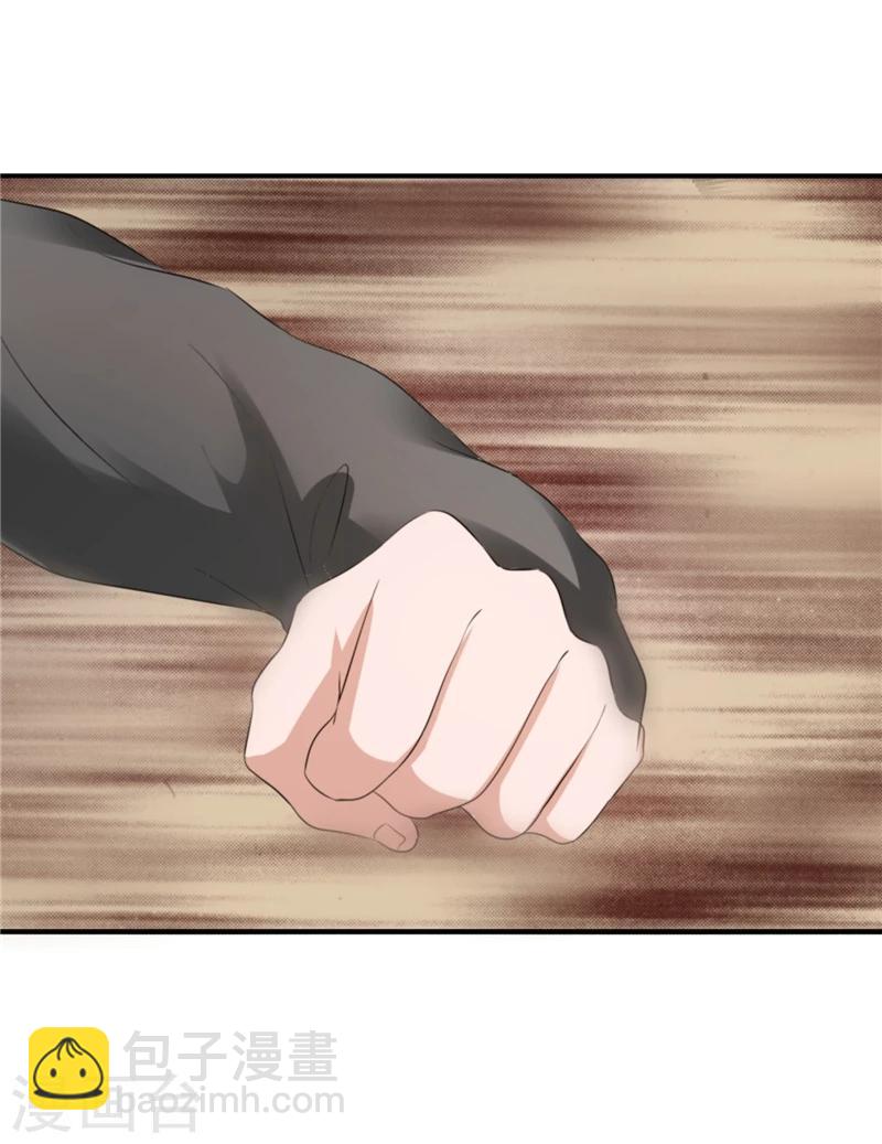 第13话 5对125