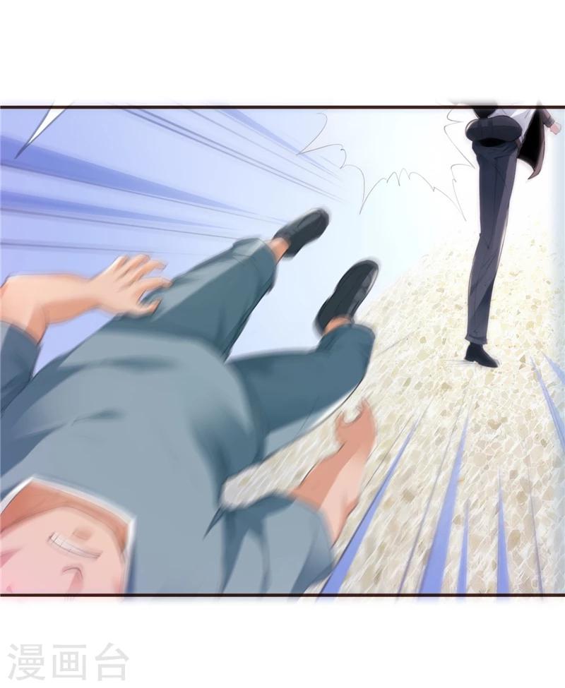 第13话 5对19