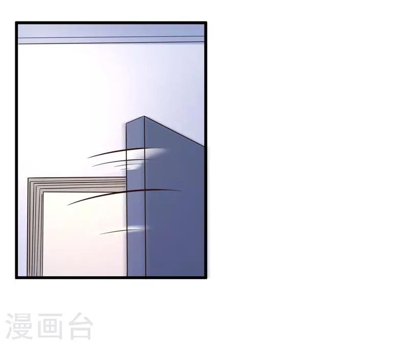 第18话 协助调查25