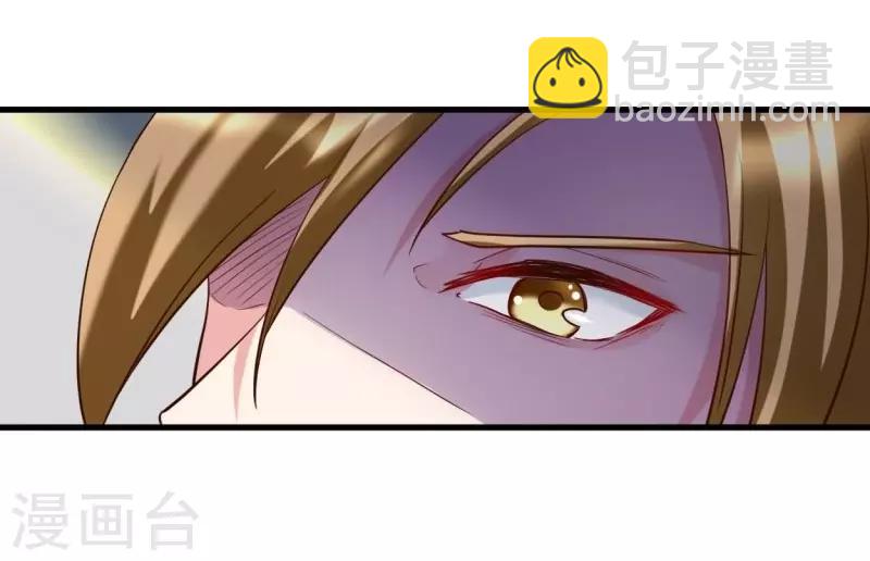 第22话 这还是人吗12