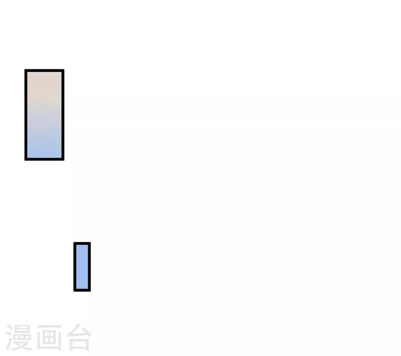 第24话 究竟何方神圣11