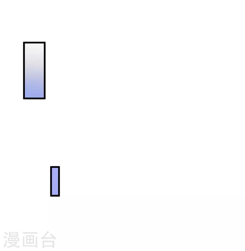 第24话 究竟何方神圣16