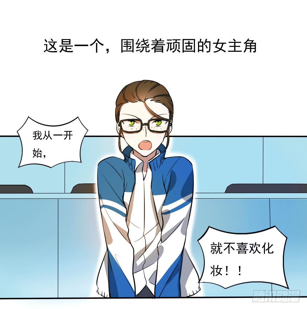 预告0