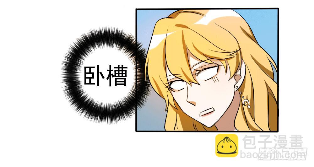 预告4