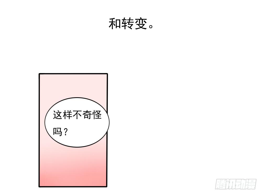 预告7