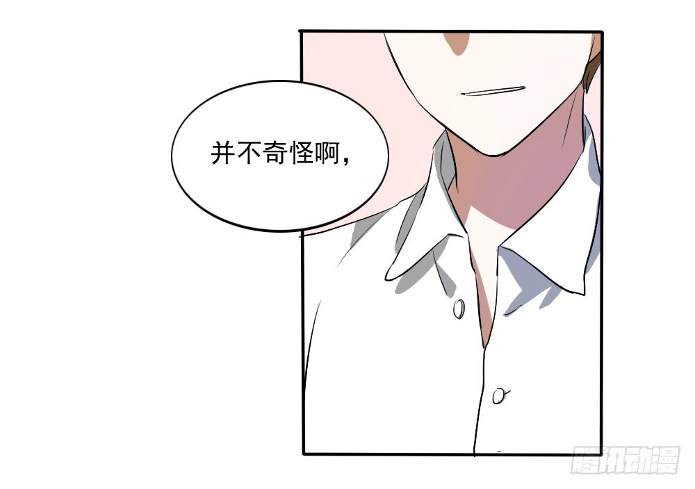 预告8