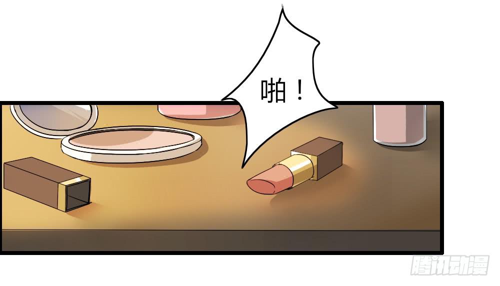 再这样我就报警了0