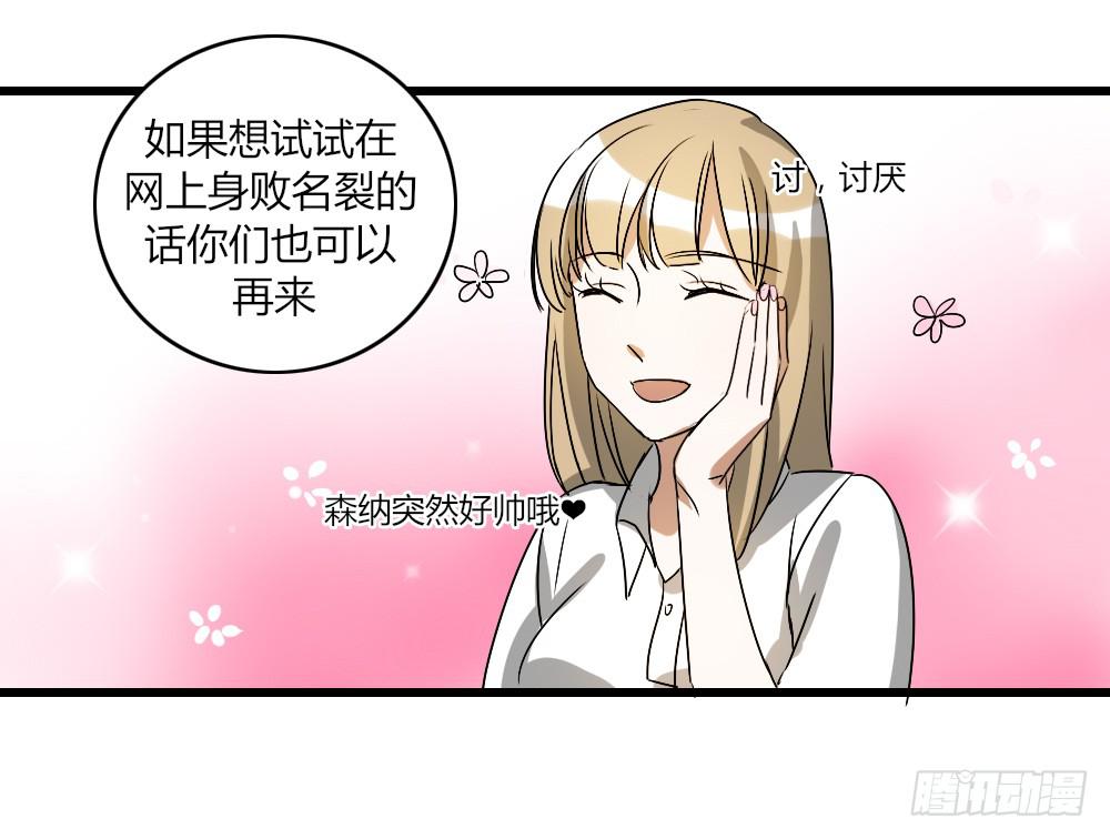 再这样我就报警了18