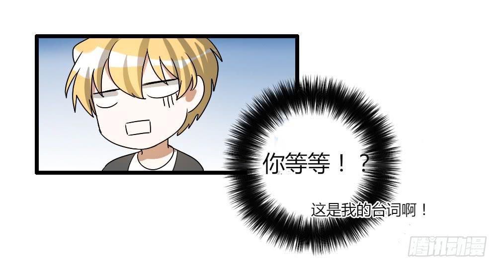再这样我就报警了7