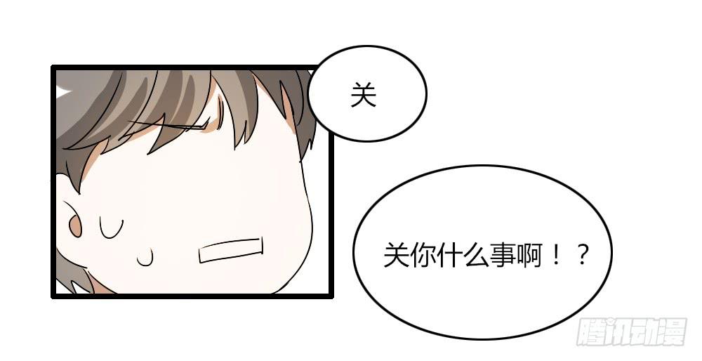 再这样我就报警了9