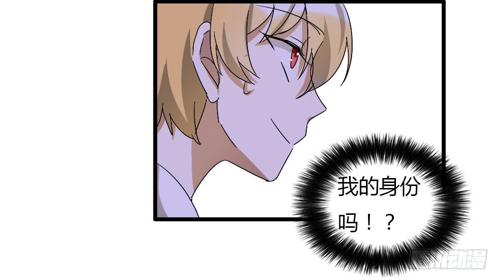 我不能接受！1