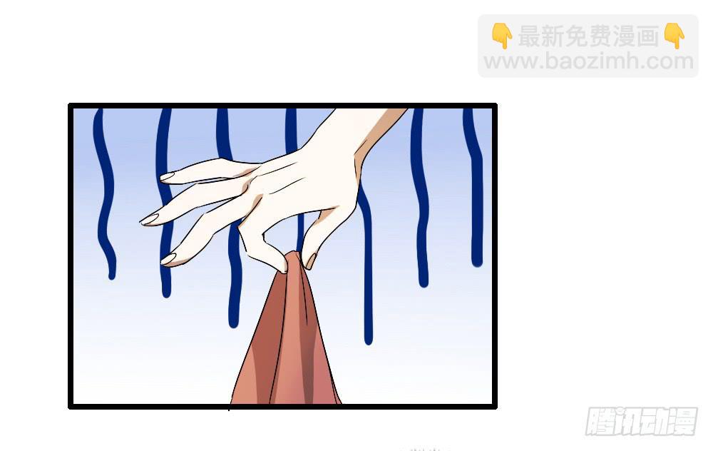 可能走上了假的人生巅峰14
