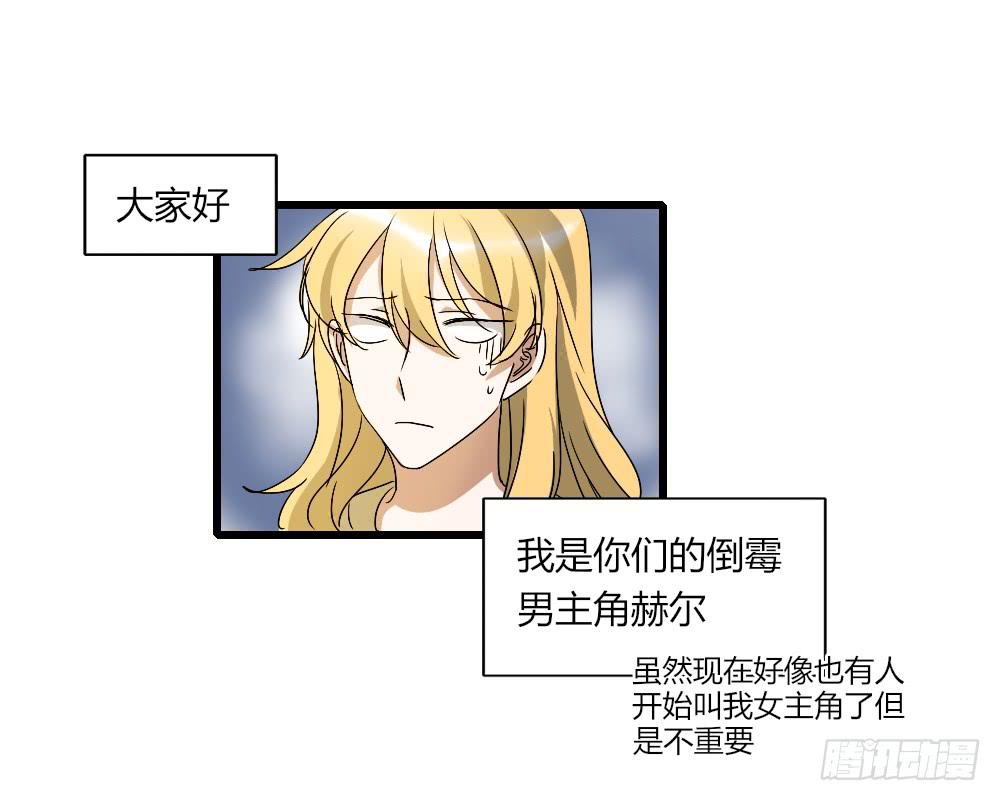 堕入地狱0